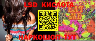 марки nbome Новодвинск