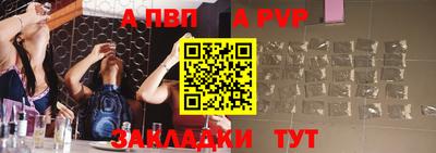 кокаин VHQ Новокубанск