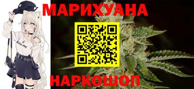 марки nbome Новодвинск