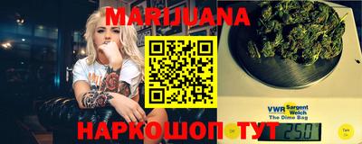 марки nbome Новодвинск
