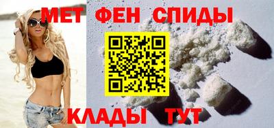 кокаин VHQ Новокубанск