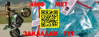 марки nbome Новодвинск