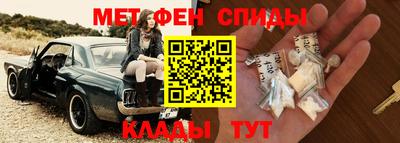 бошки Новозыбков