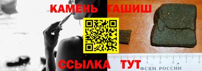 кокаин VHQ Новокубанск