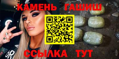 марки nbome Новодвинск