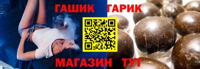марки nbome Новодвинск