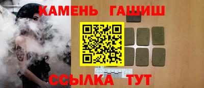 кокаин VHQ Новокубанск