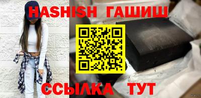 марки nbome Новодвинск