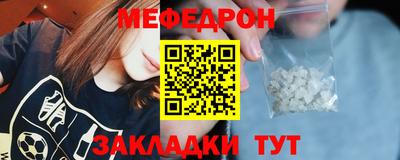 кокаин VHQ Новокубанск