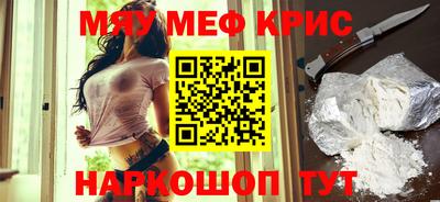 марки nbome Новодвинск