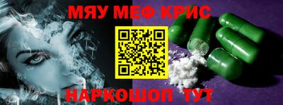 марки nbome Новодвинск